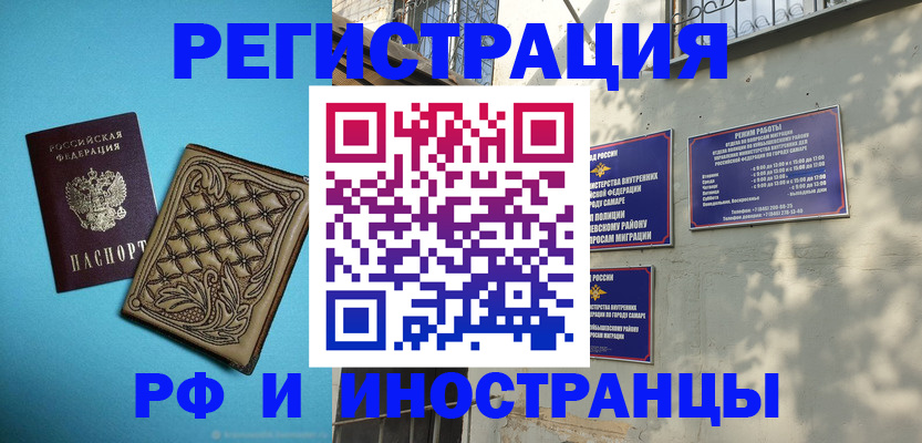 форма 3 в Борисоглебске